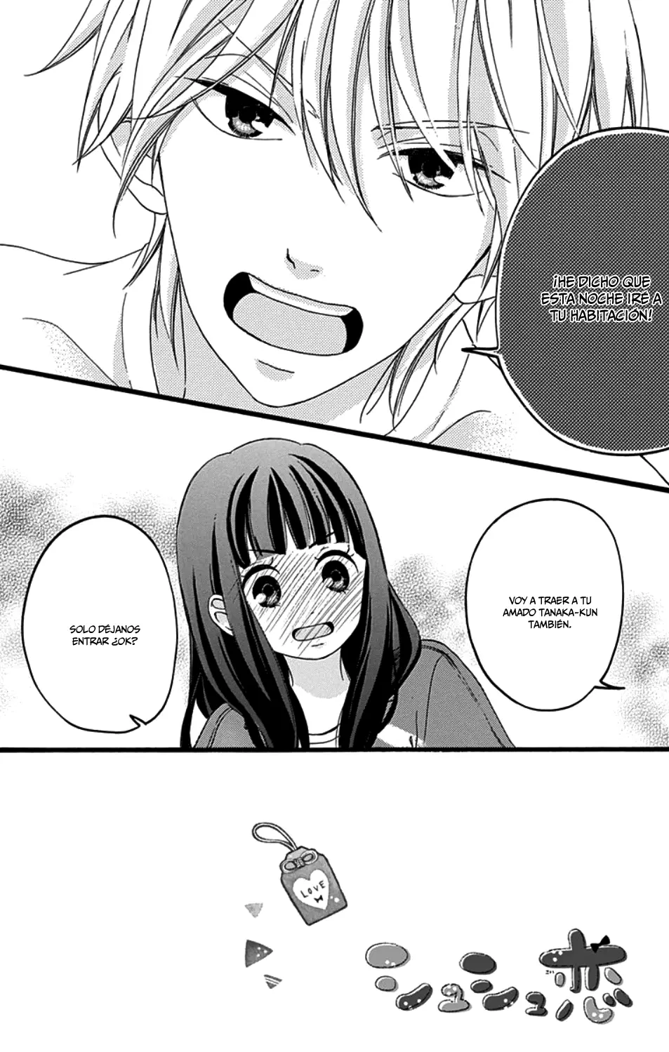 Chouchou Koi capítulo 3, página 4