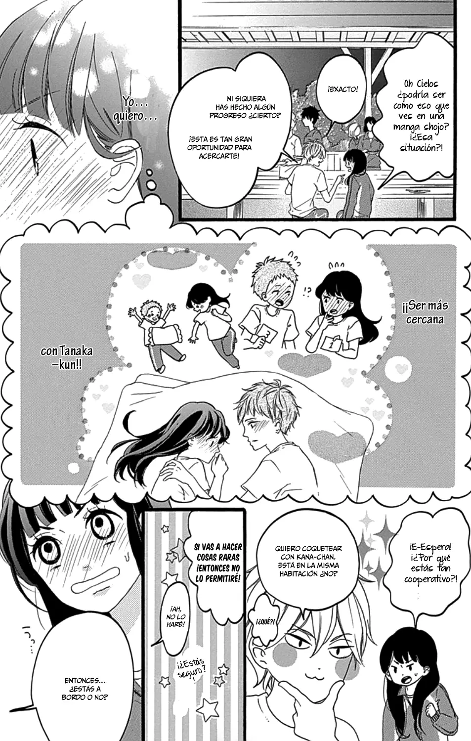 Chouchou Koi capítulo 3, página 5