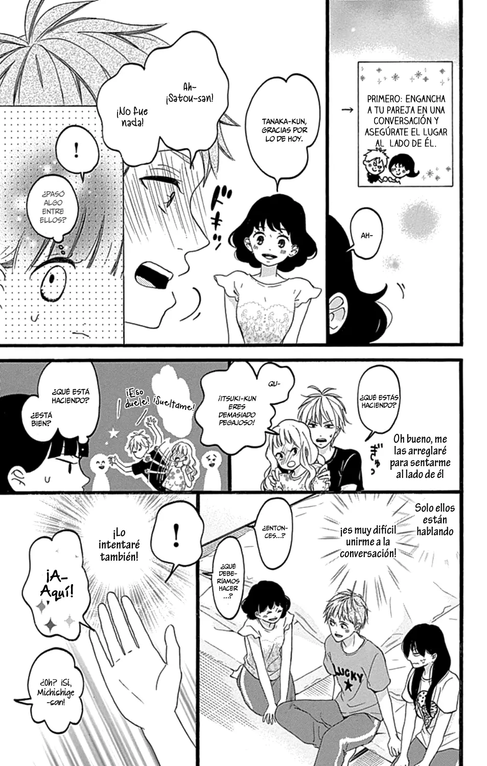 Chouchou Koi capítulo 3, página 7