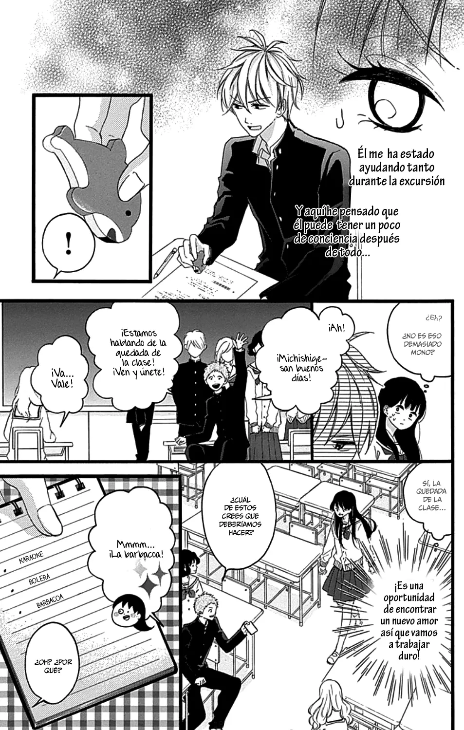 Chouchou Koi capítulo 4, página 5