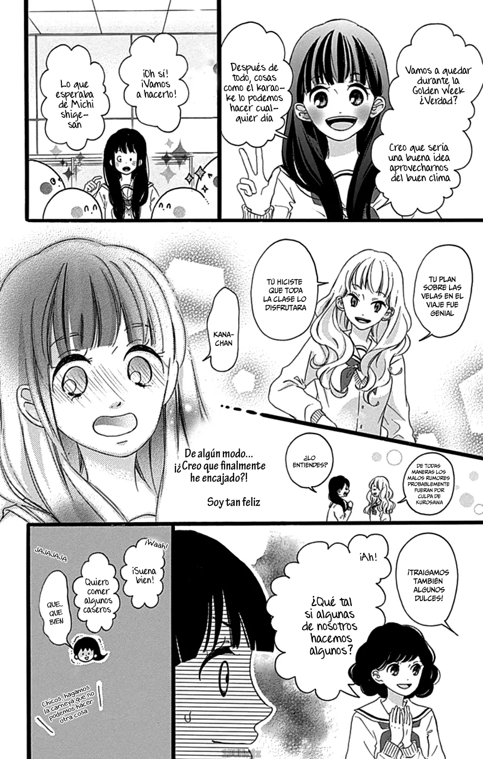 Chouchou Koi capítulo 4, página 6