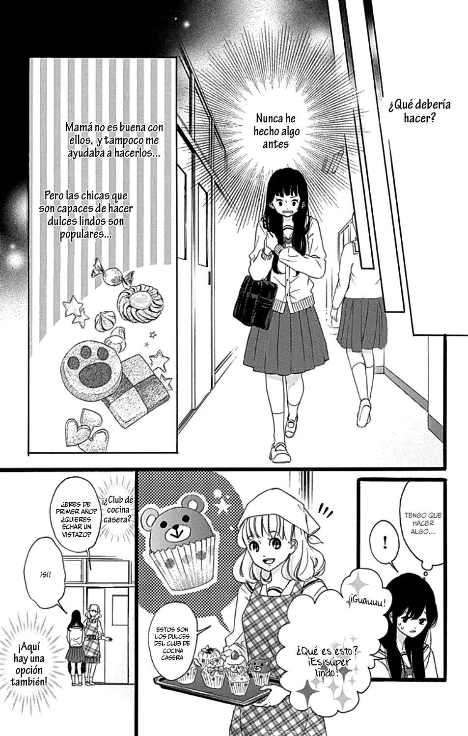 Chouchou Koi capítulo 4, página 7
