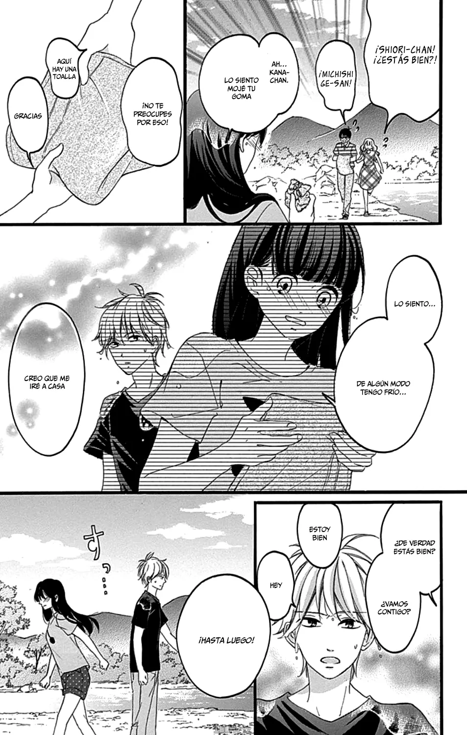 Chouchou Koi capítulo 6, página 5