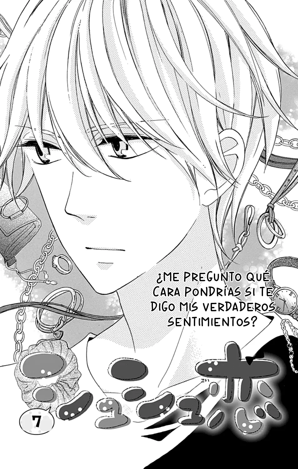 Chouchou Koi capítulo 7, página 5