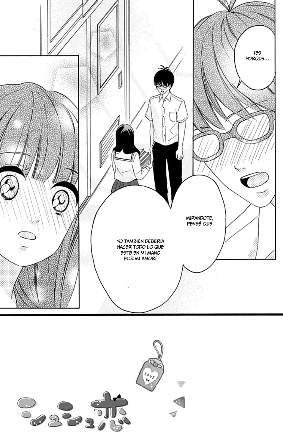 Chouchou Koi capítulo 8, página 4
