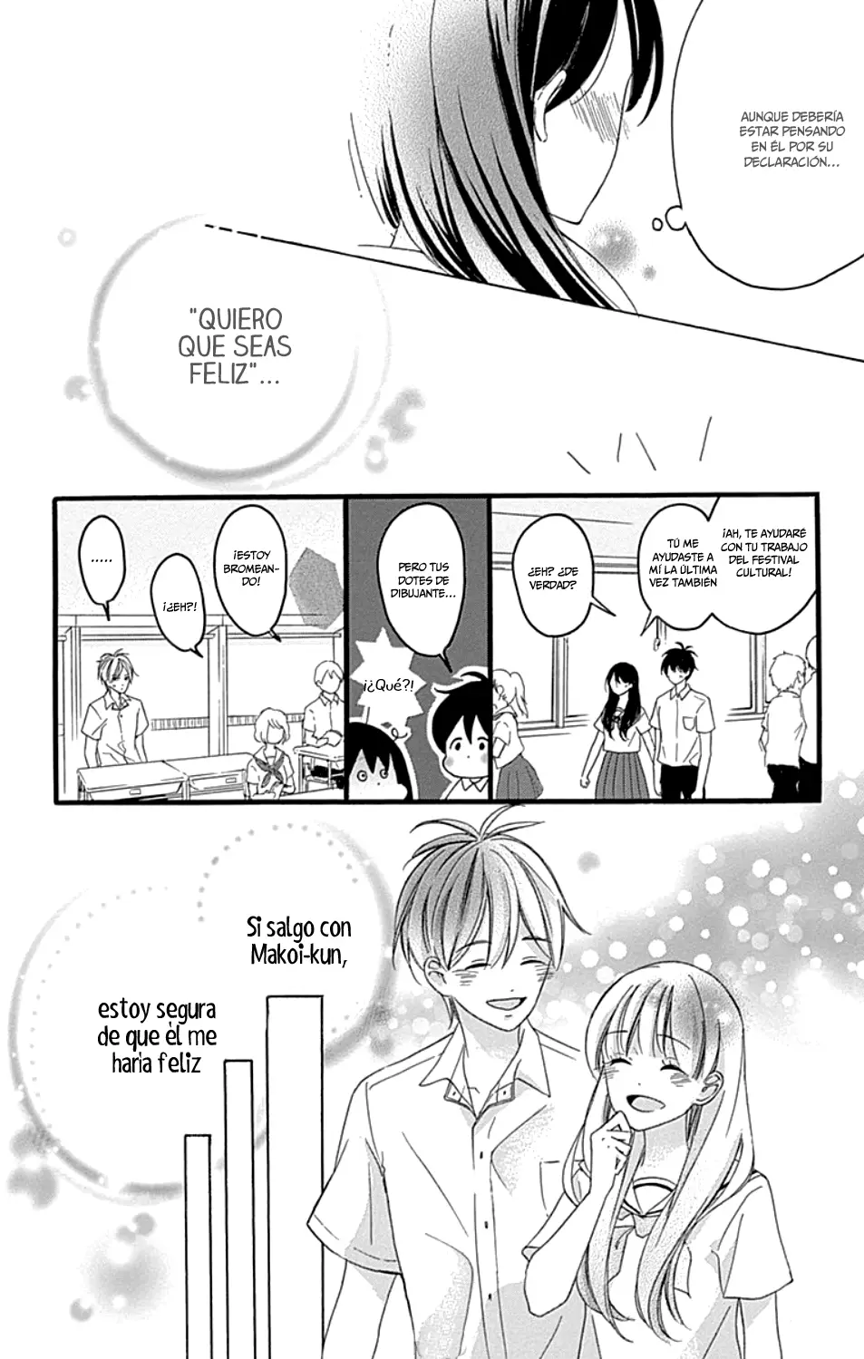 Chouchou Koi capítulo 9, página 17