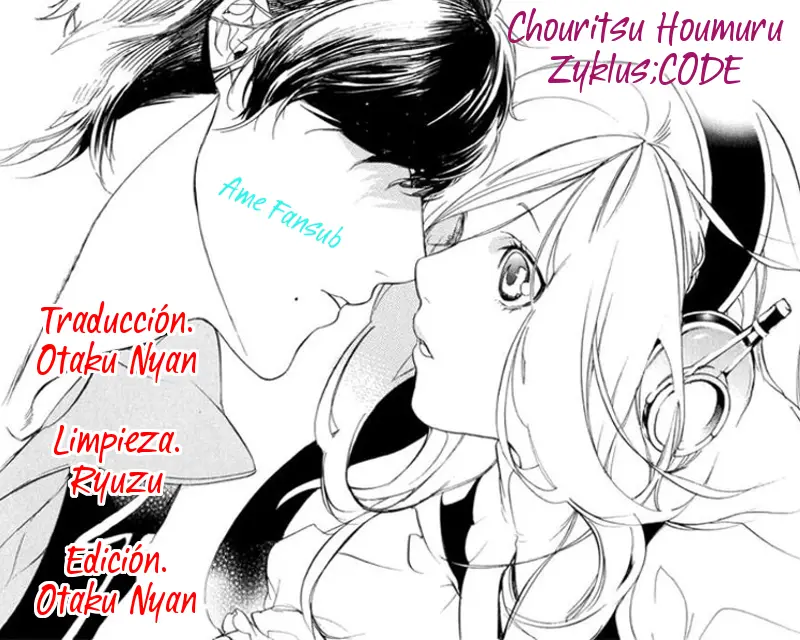 Chouritsu Houmuru Zyklus;CODE capítulo 1, página 2