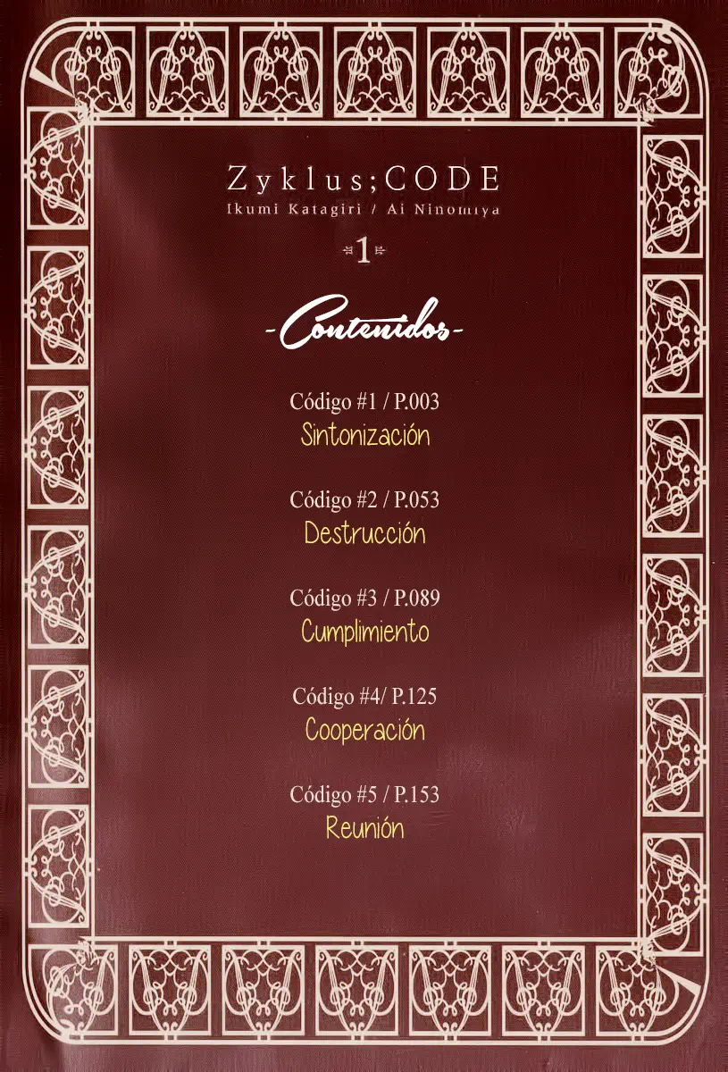 Chouritsu Houmuru Zyklus;CODE capítulo 1, página 7
