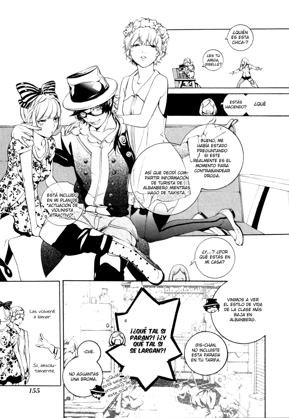 Chouritsu Houmuru Zyklus;CODE capítulo 12, página 10