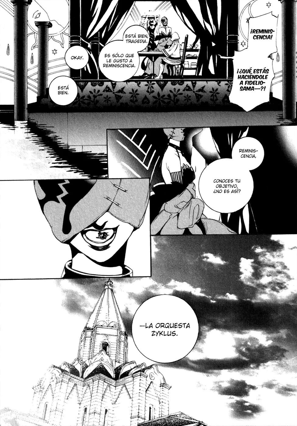 Chouritsu Houmuru Zyklus;CODE capítulo 12, página 21
