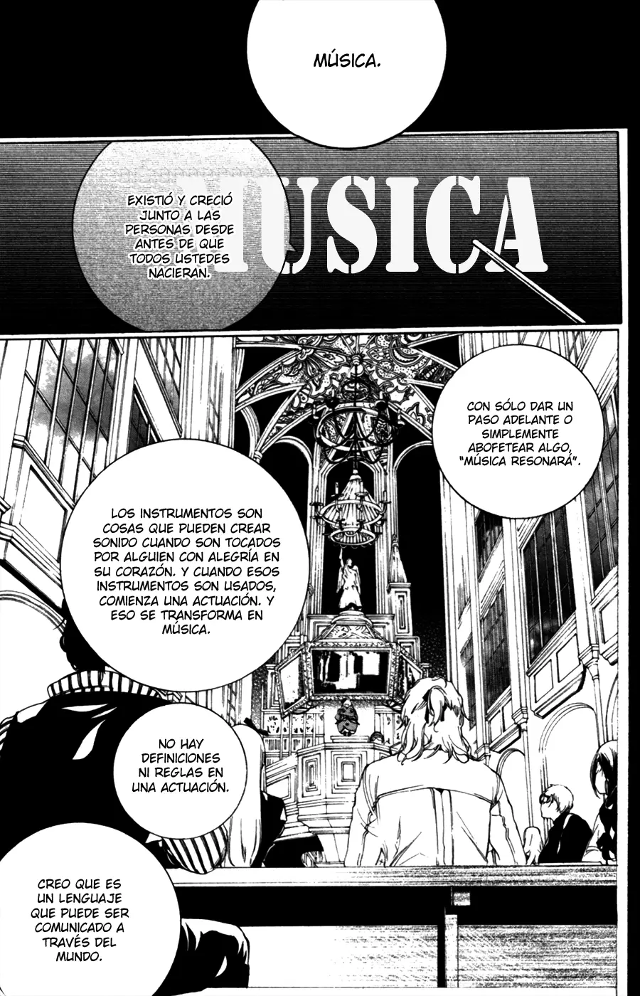 Chouritsu Houmuru Zyklus;CODE capítulo 13, página 5