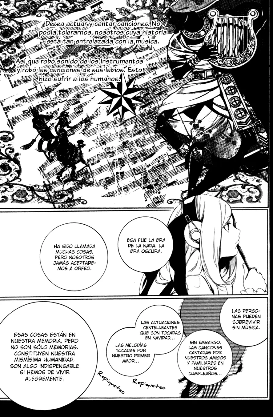 Chouritsu Houmuru Zyklus;CODE capítulo 13, página 7