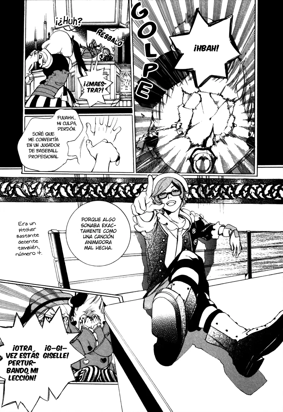 Chouritsu Houmuru Zyklus;CODE capítulo 13, página 11