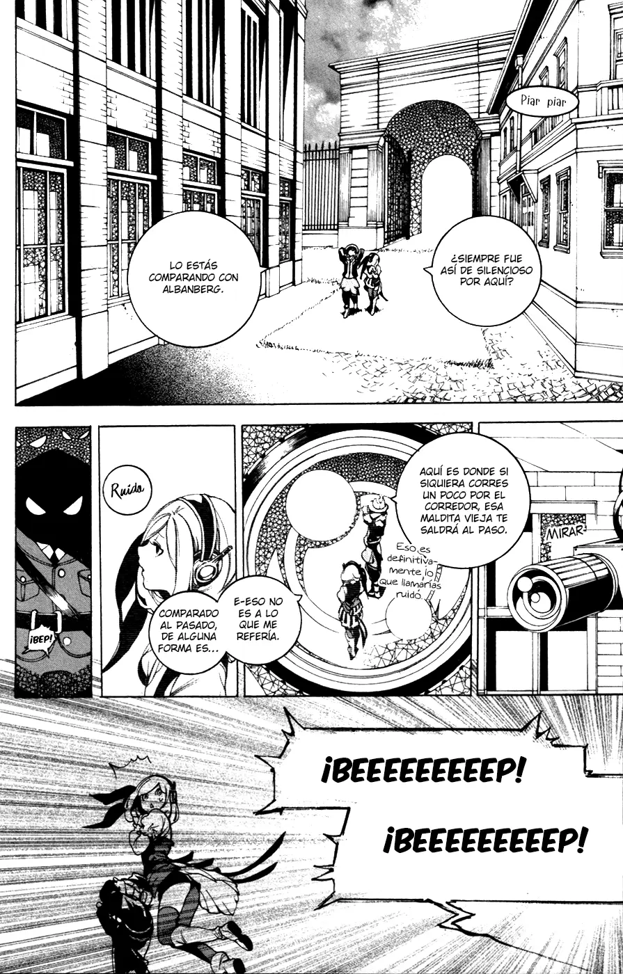 Chouritsu Houmuru Zyklus;CODE capítulo 14, página 8