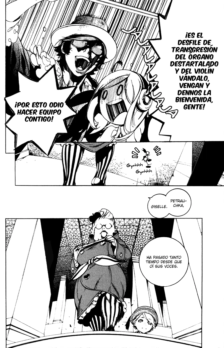Chouritsu Houmuru Zyklus;CODE capítulo 14, página 10