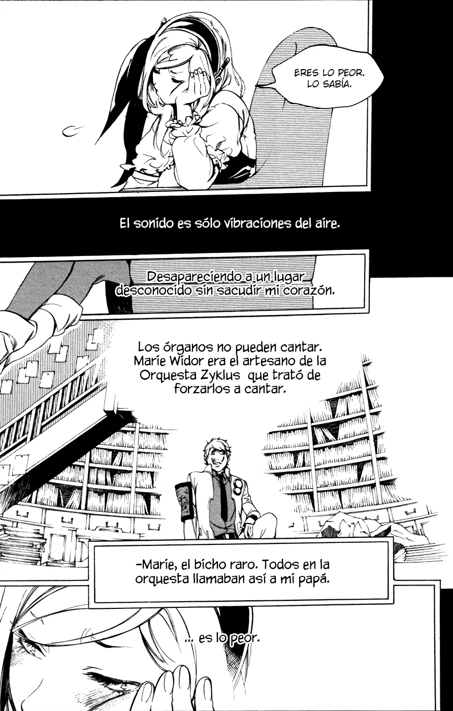 Chouritsu Houmuru Zyklus;CODE capítulo 14, página 17