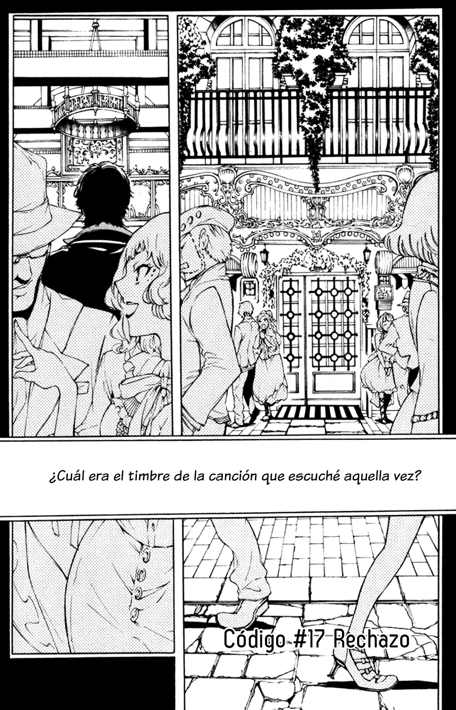 Chouritsu Houmuru Zyklus;CODE capítulo 17, página 3