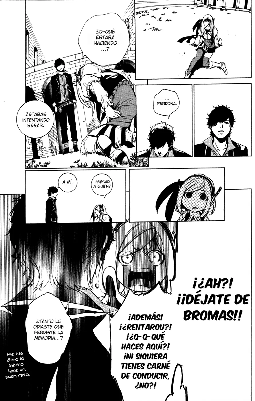 Chouritsu Houmuru Zyklus;CODE capítulo 17, página 13