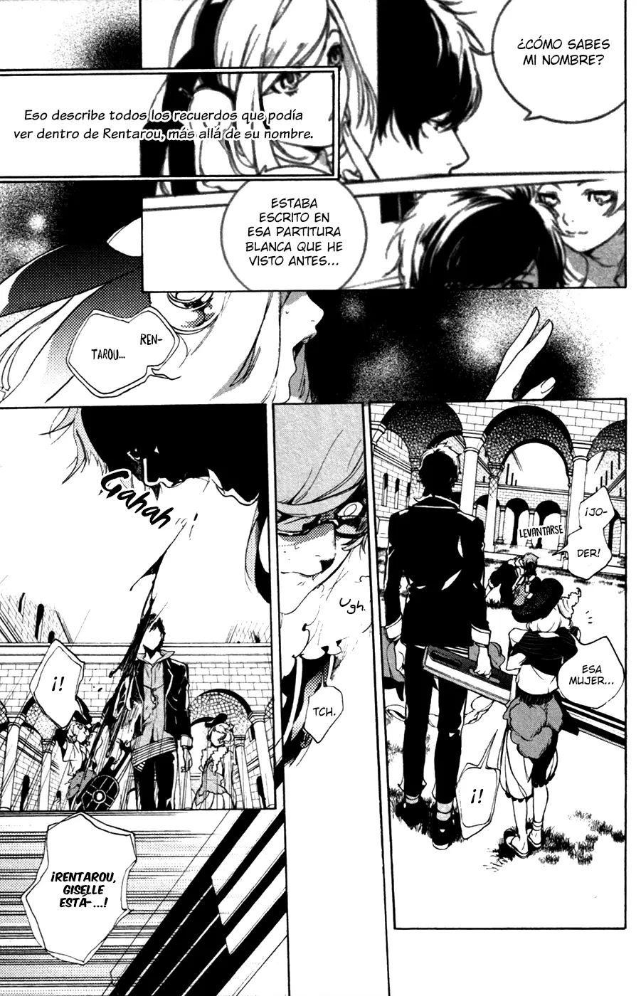 Chouritsu Houmuru Zyklus;CODE capítulo 19, página 6