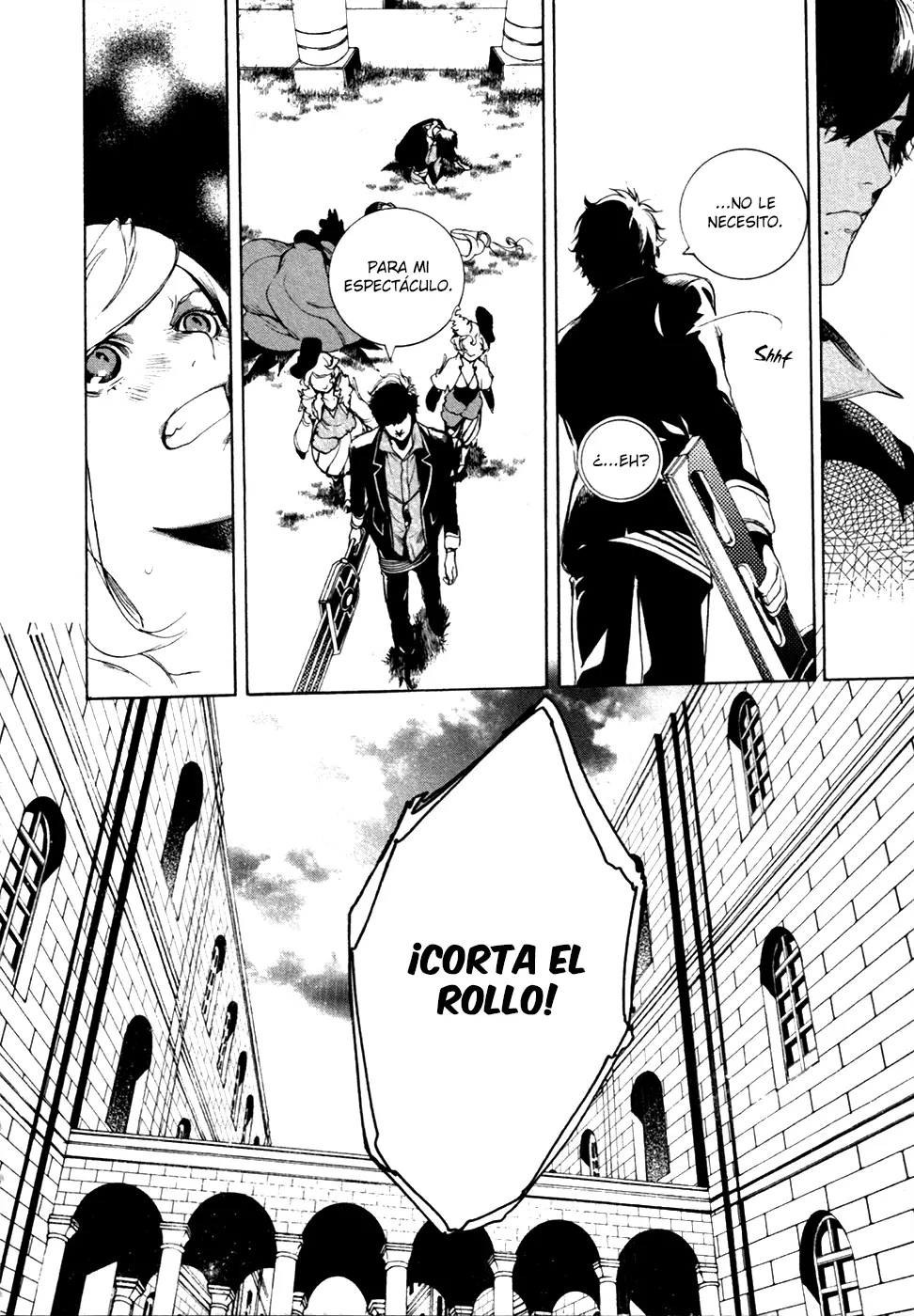 Chouritsu Houmuru Zyklus;CODE capítulo 19, página 7