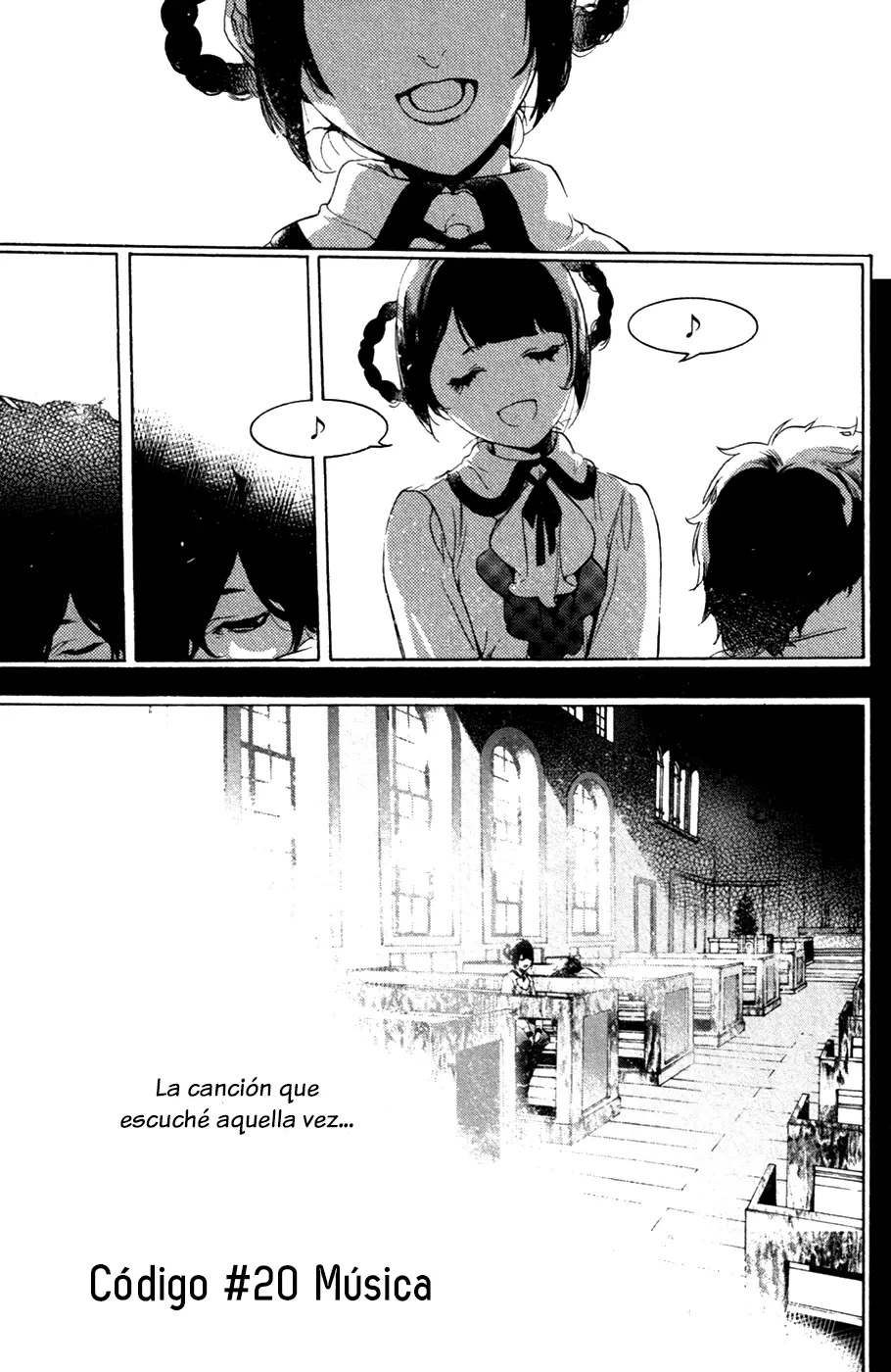 Chouritsu Houmuru Zyklus;CODE capítulo 20, página 4