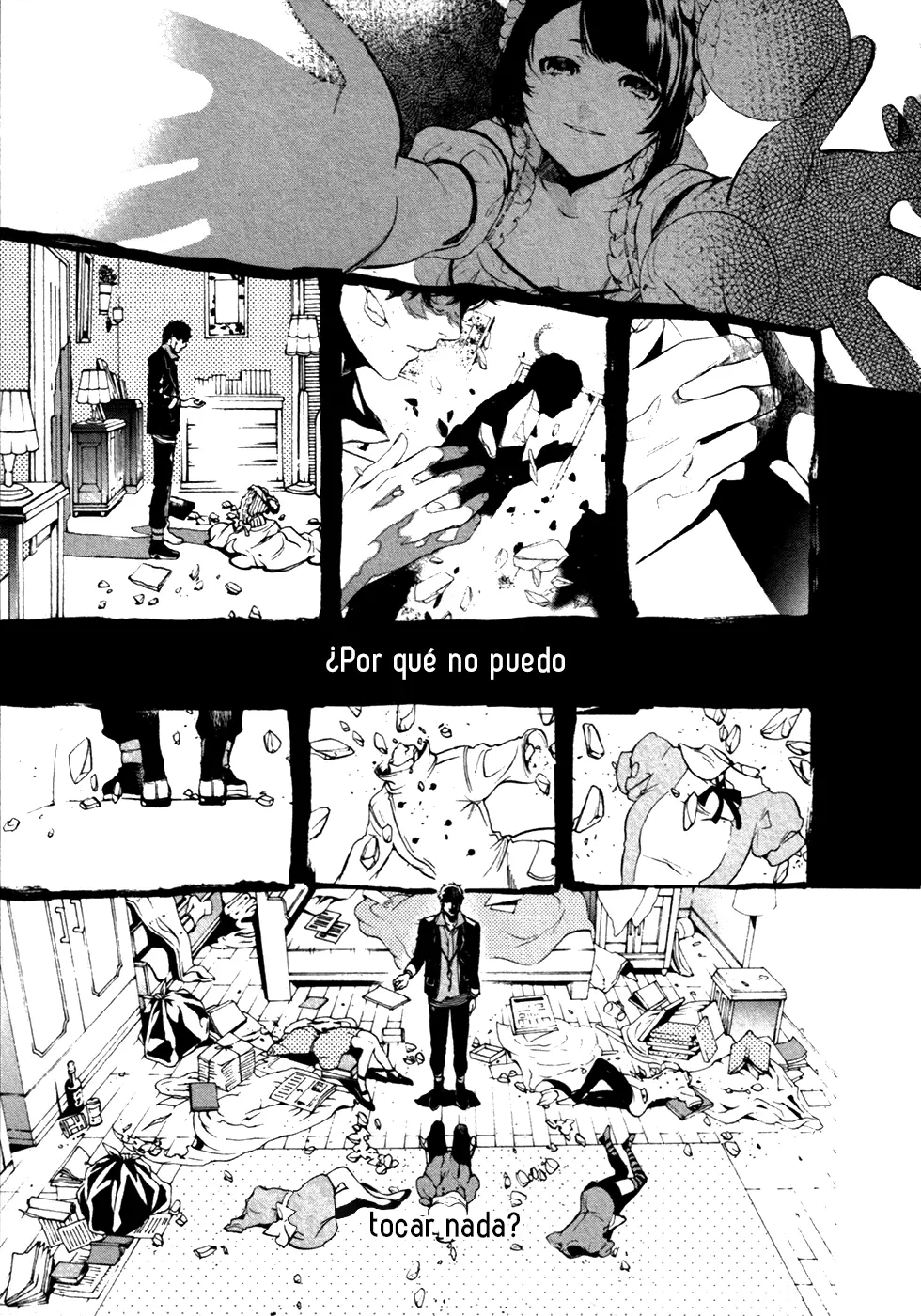 Chouritsu Houmuru Zyklus;CODE capítulo 20, página 6