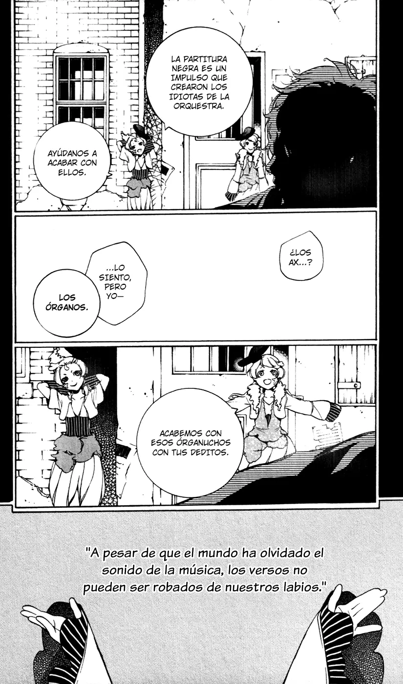 Chouritsu Houmuru Zyklus;CODE capítulo 20, página 8