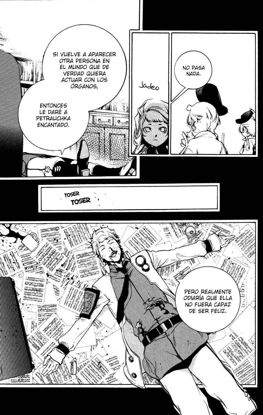 Chouritsu Houmuru Zyklus;CODE capítulo 20, página 20