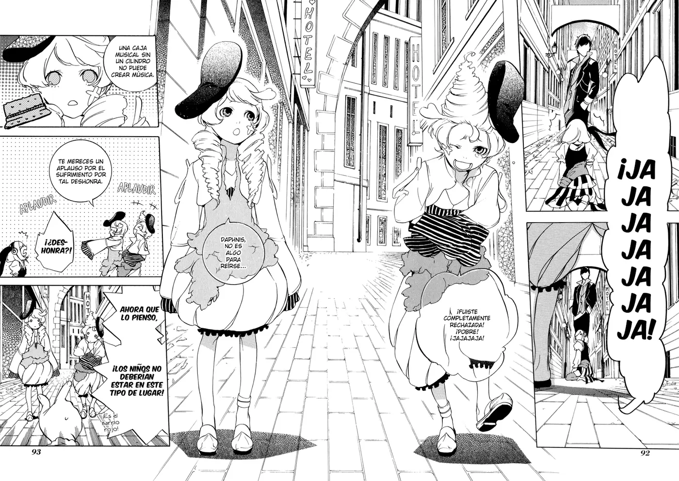 Chouritsu Houmuru Zyklus;CODE capítulo 3, página 5