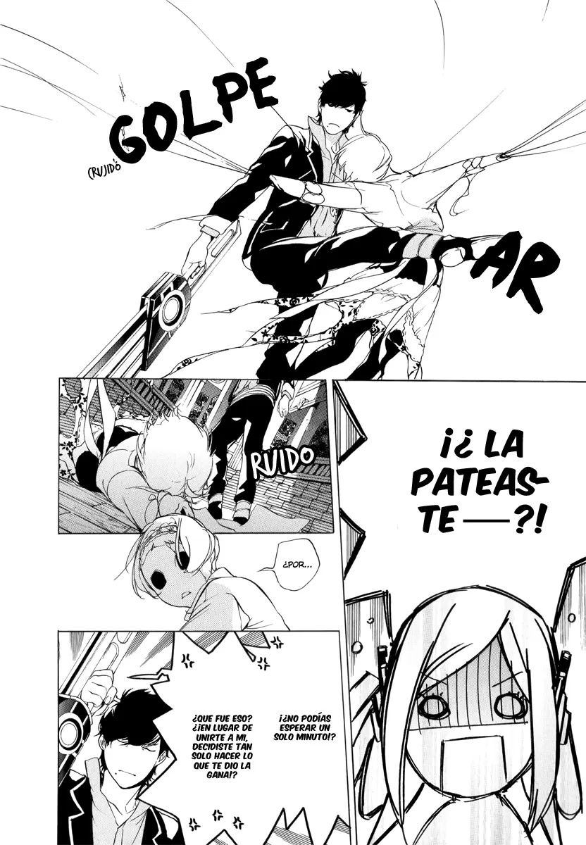 Chouritsu Houmuru Zyklus;CODE capítulo 3, página 27