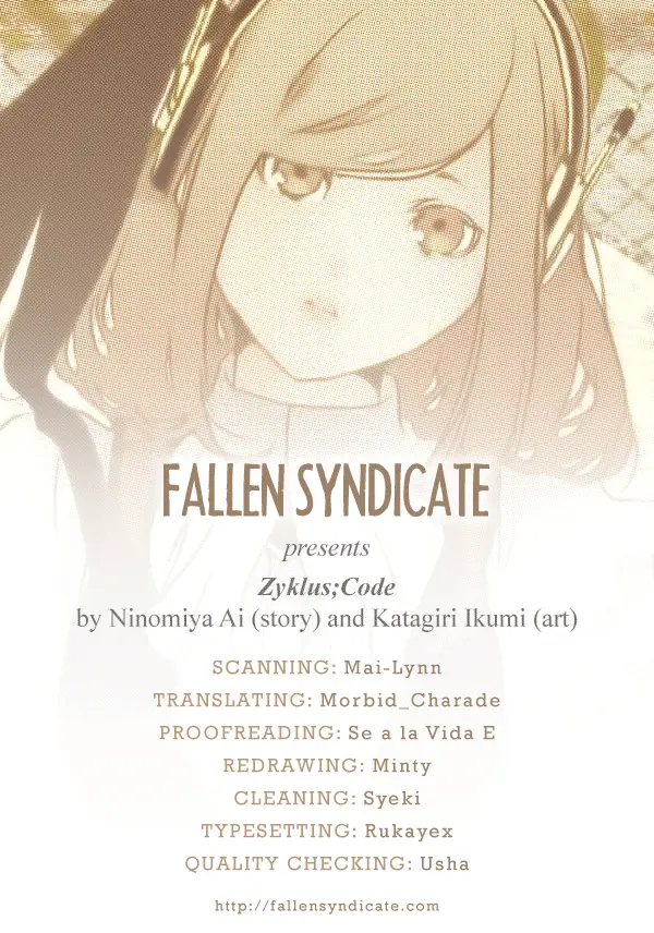 Chouritsu Houmuru Zyklus;CODE capítulo 4, página 2