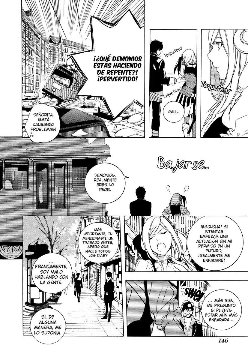 Chouritsu Houmuru Zyklus;CODE capítulo 4, página 22