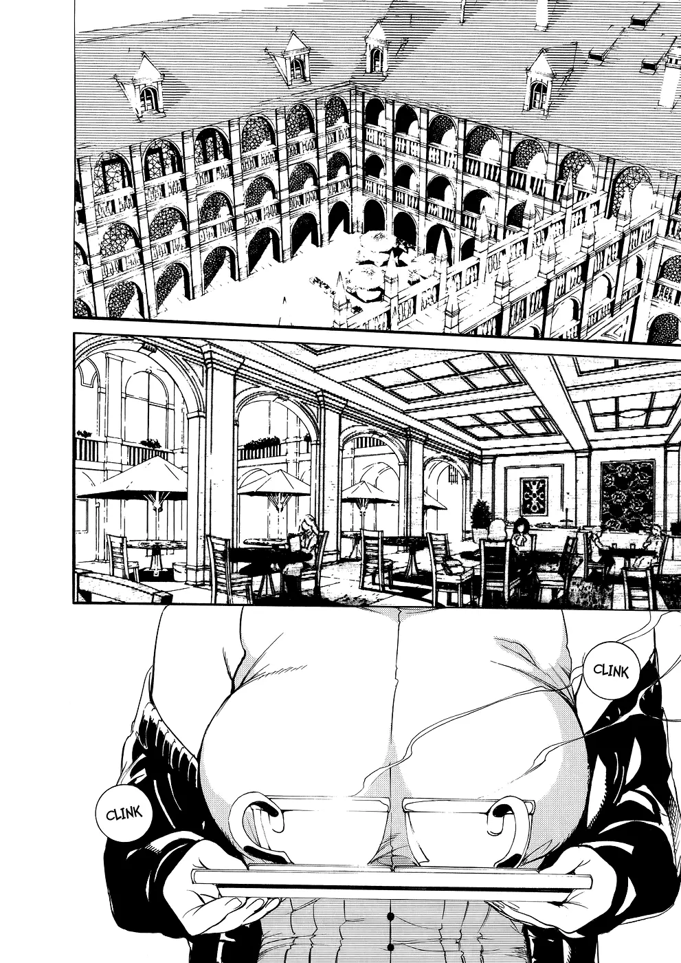 Chouritsu Houmuru Zyklus;CODE capítulo 5, página 4