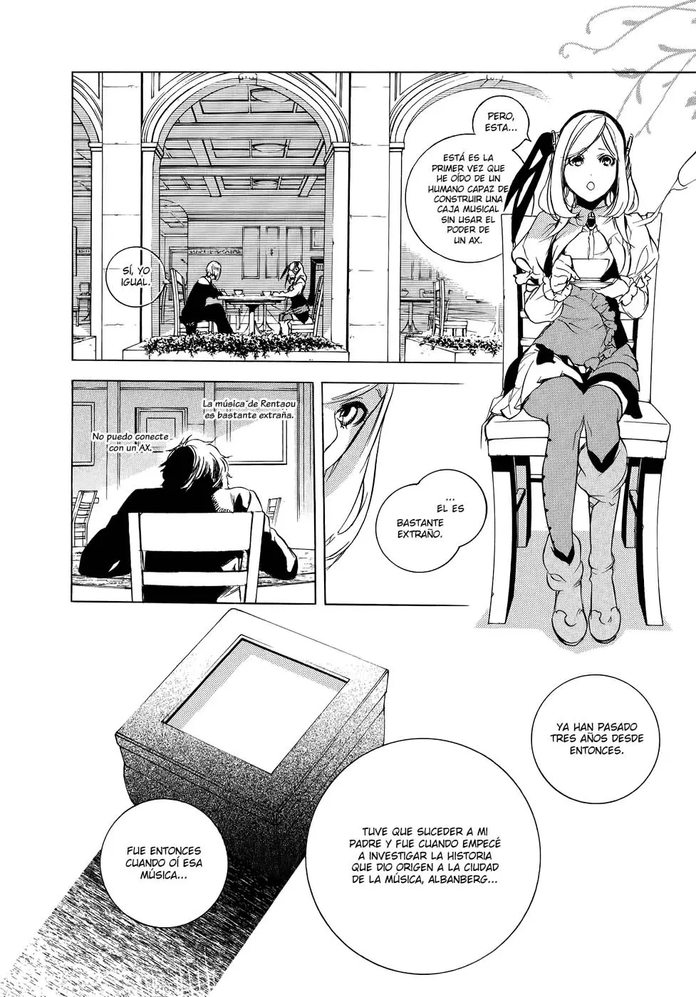 Chouritsu Houmuru Zyklus;CODE capítulo 5, página 6
