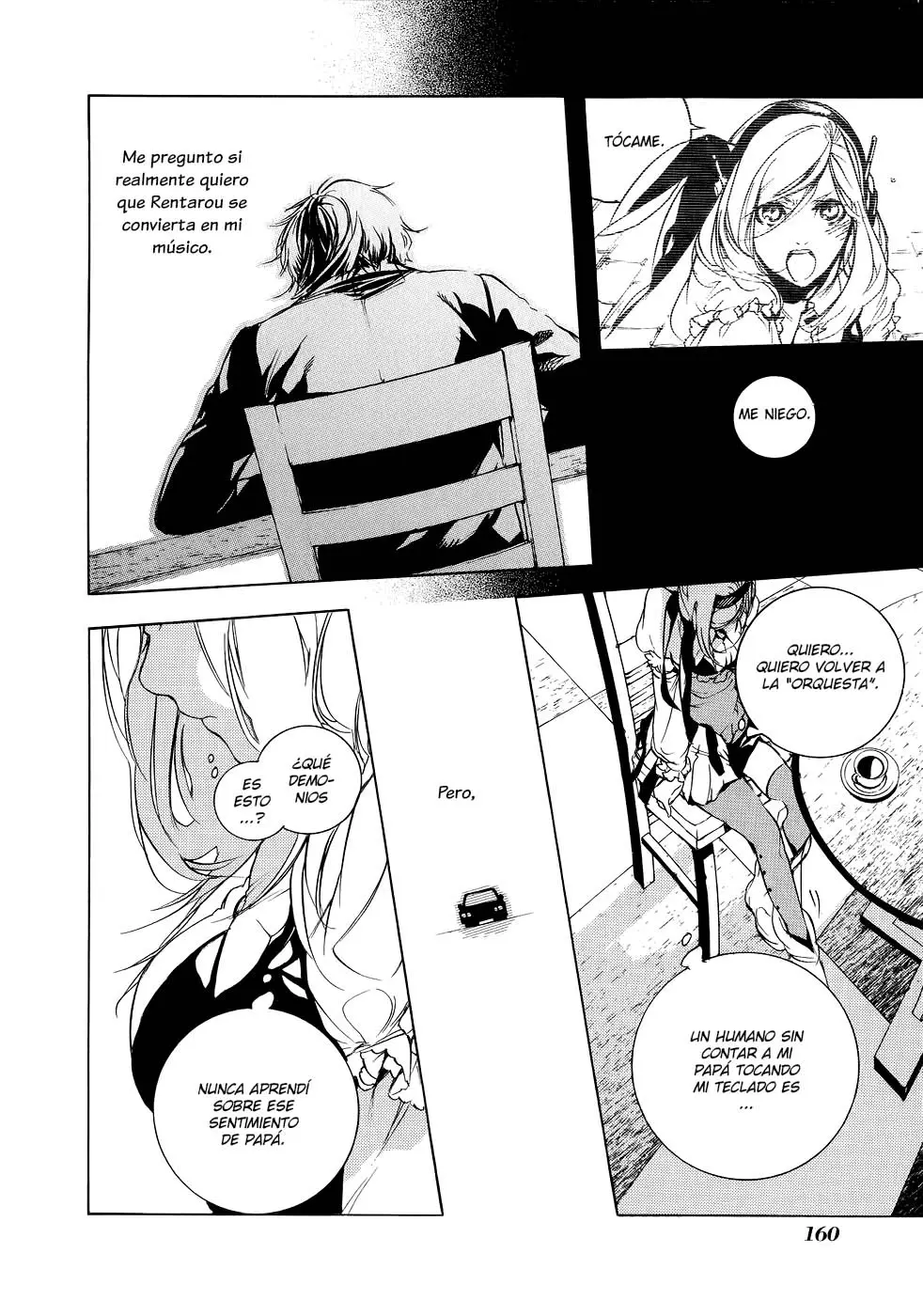 Chouritsu Houmuru Zyklus;CODE capítulo 5, página 10