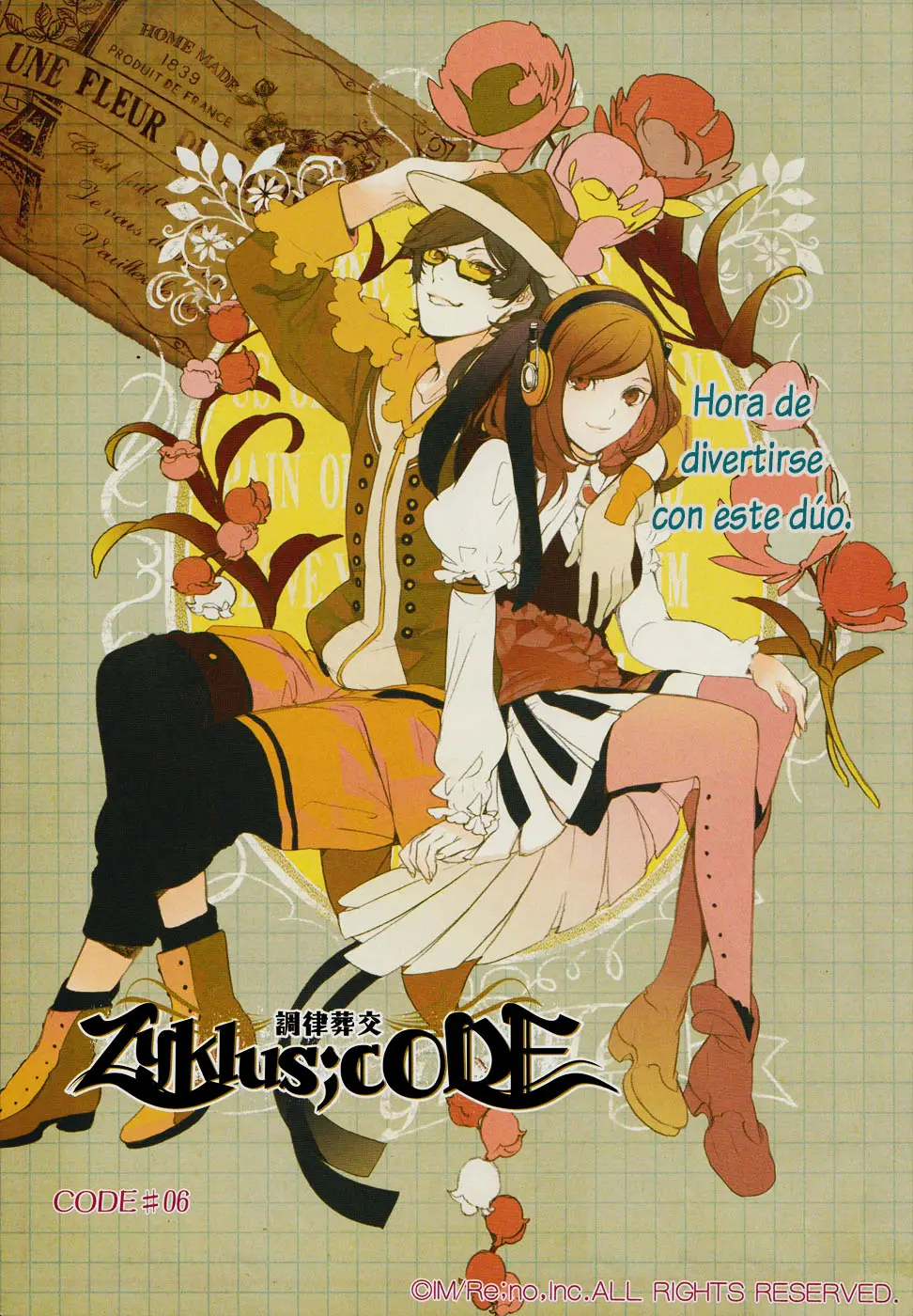 Chouritsu Houmuru Zyklus;CODE capítulo 6, página 4