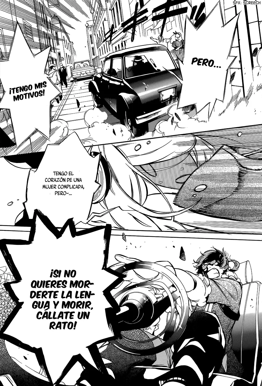 Chouritsu Houmuru Zyklus;CODE capítulo 7, página 13
