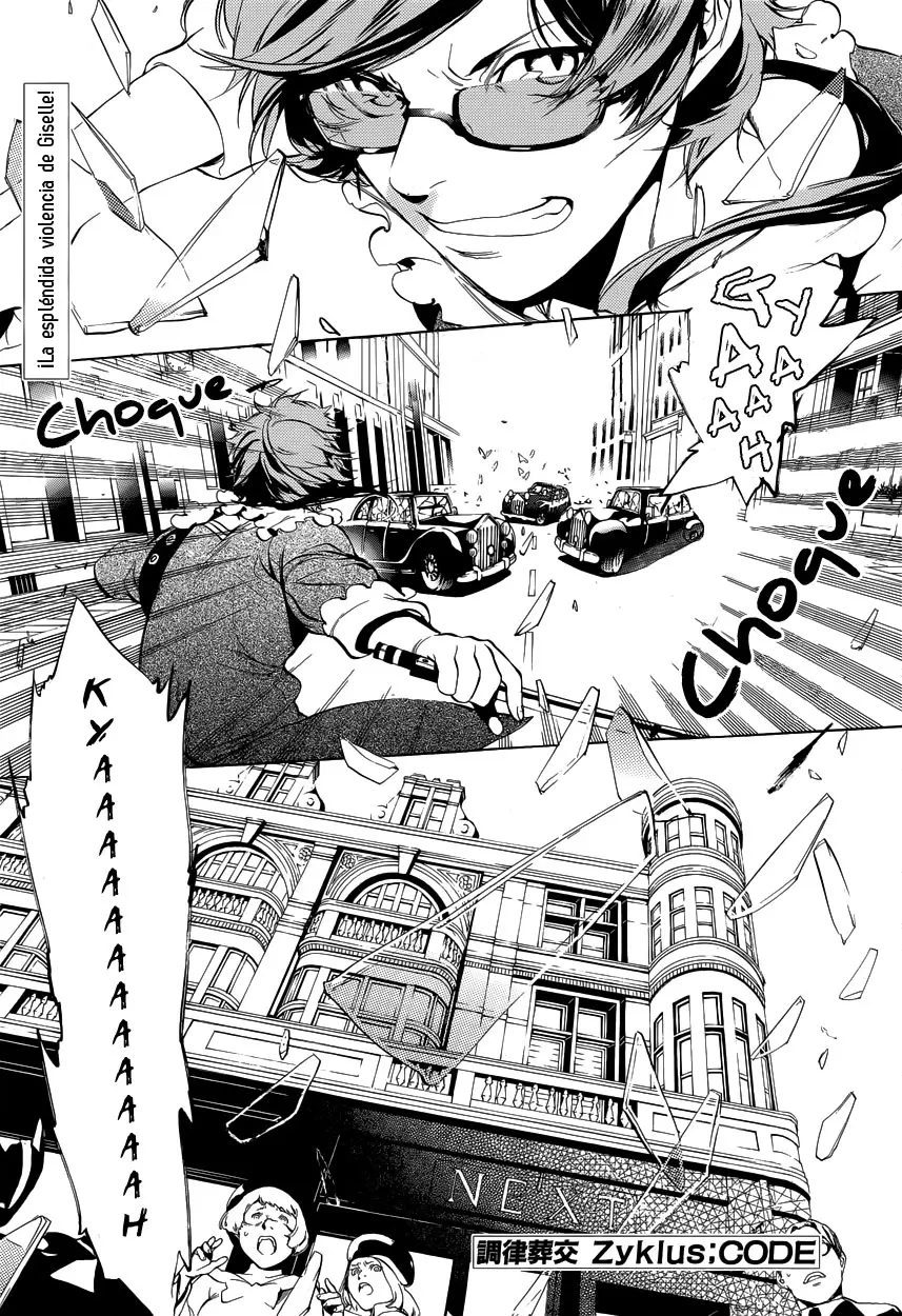 Chouritsu Houmuru Zyklus;CODE capítulo 8, página 3