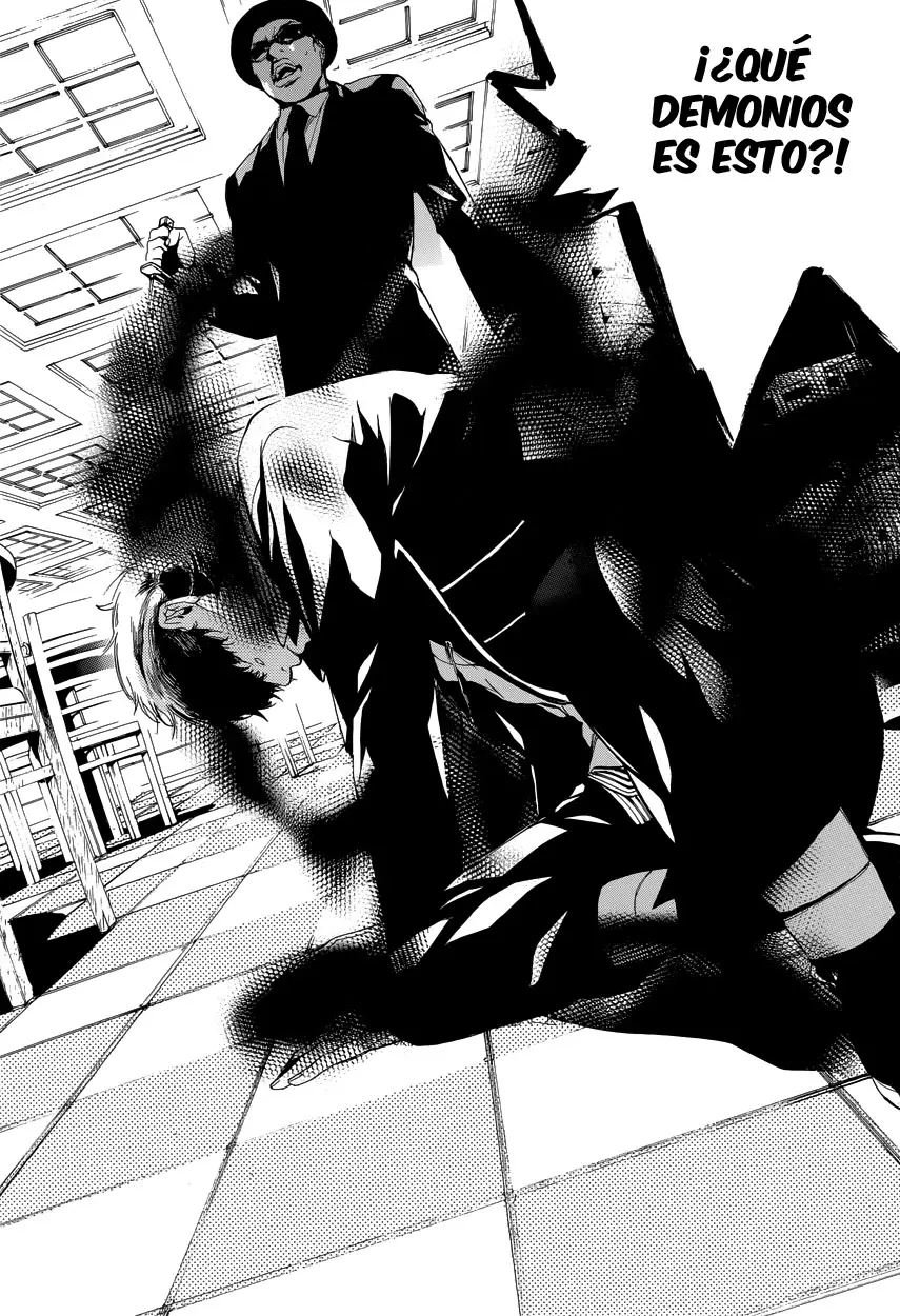Chouritsu Houmuru Zyklus;CODE capítulo 8, página 11