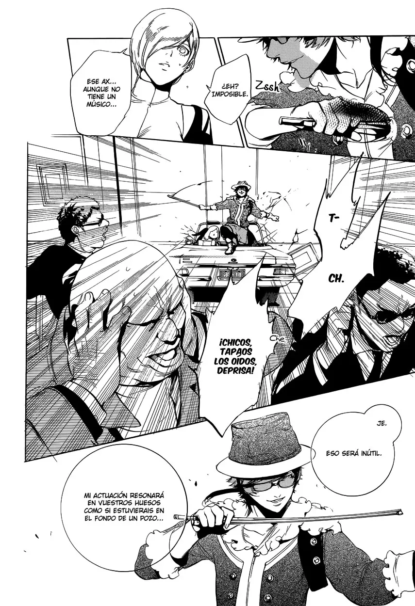 Chouritsu Houmuru Zyklus;CODE capítulo 8, página 20