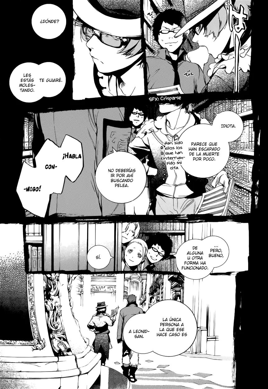Chouritsu Houmuru Zyklus;CODE capítulo 9, página 8