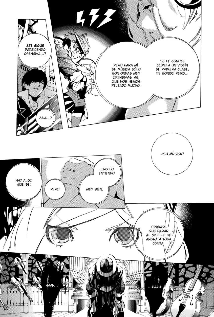 Chouritsu Houmuru Zyklus;CODE capítulo 9, página 26
