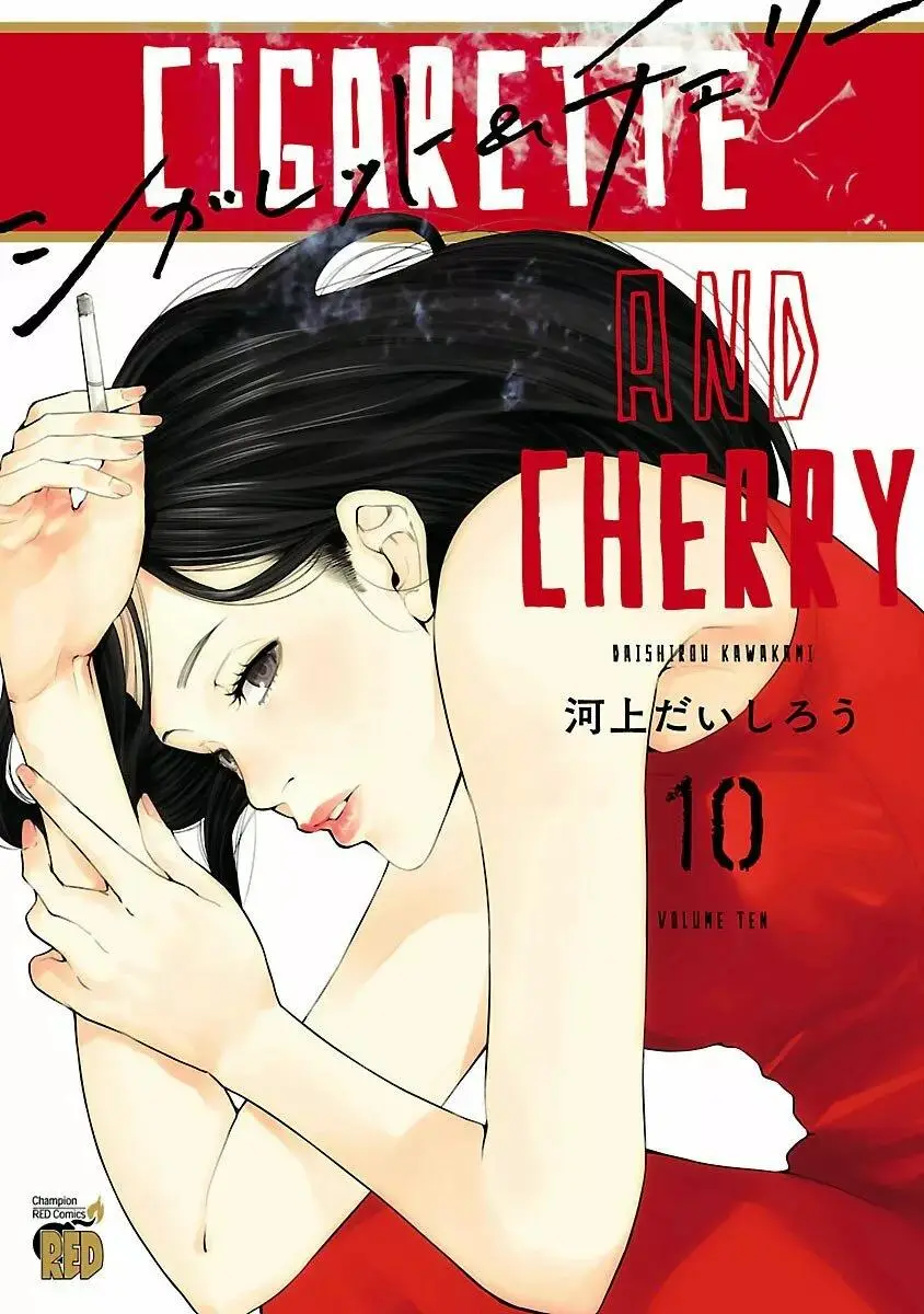 Cigarette & Cherry capítulo 110, página 2