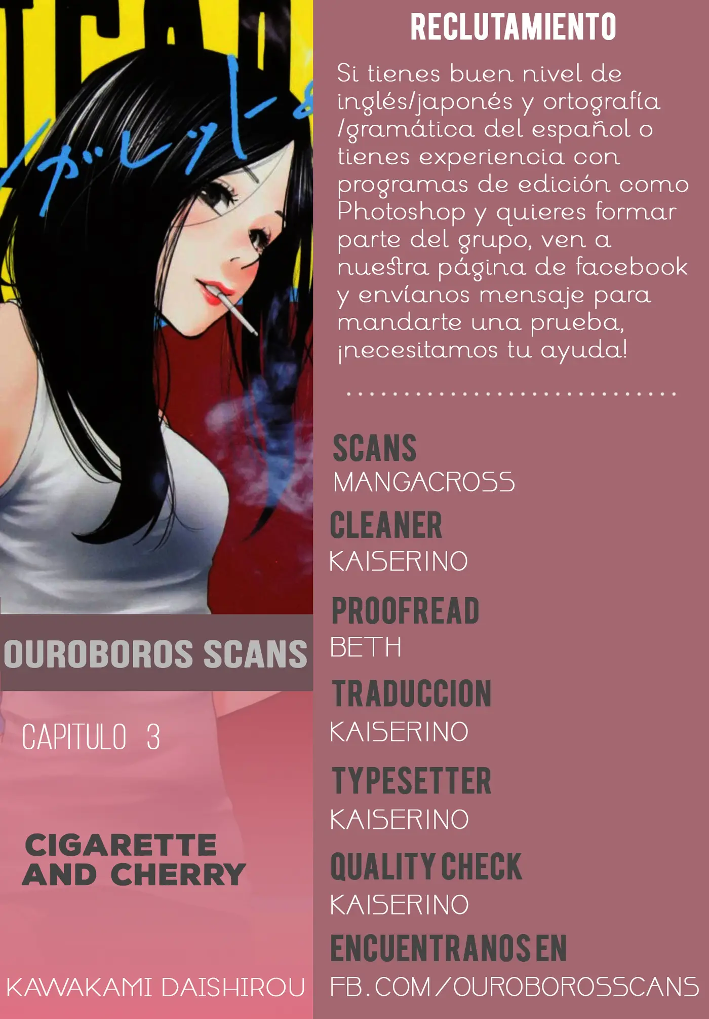 Cigarette & Cherry capítulo 3, página 1