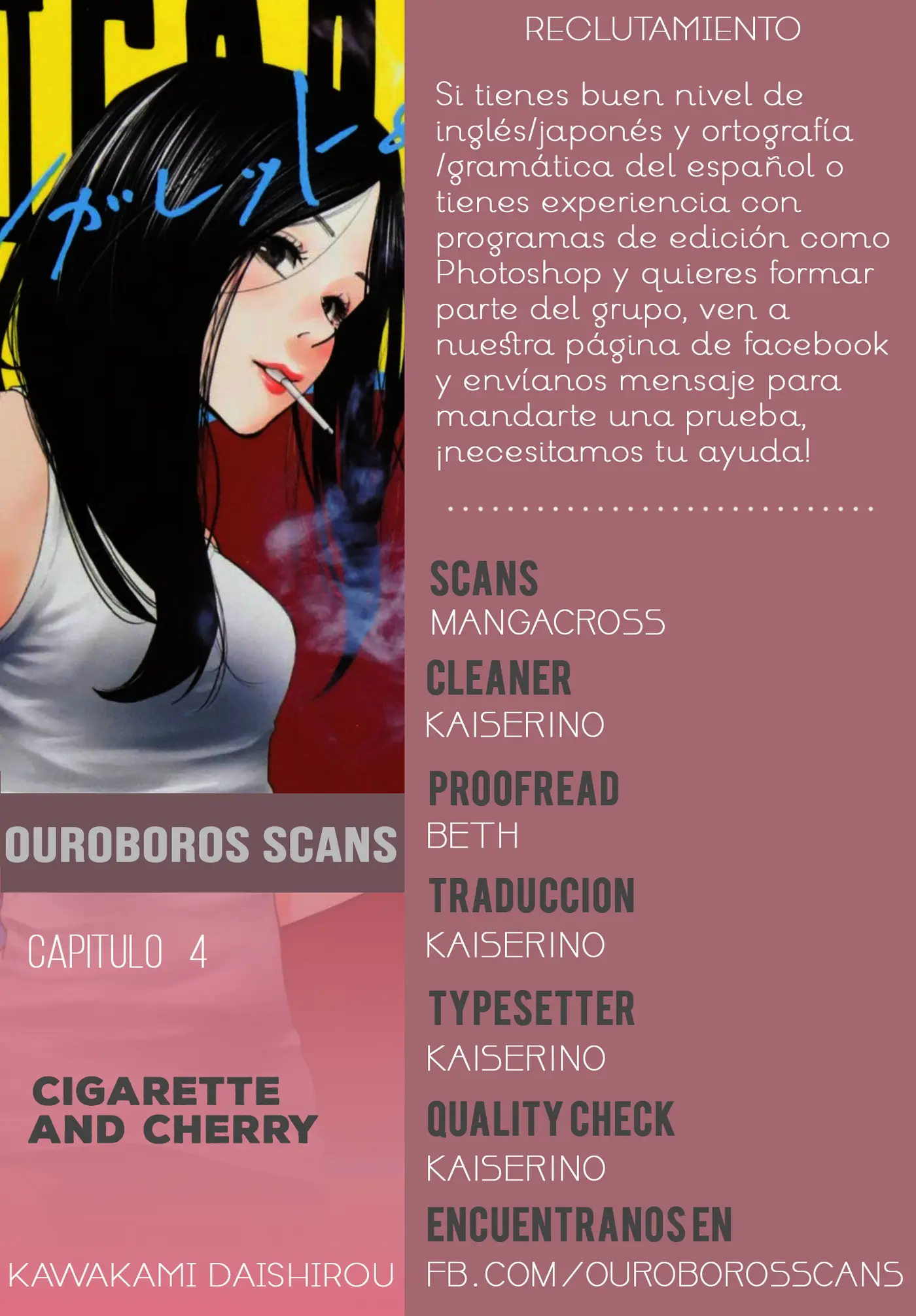 Cigarette & Cherry capítulo 4, página 1