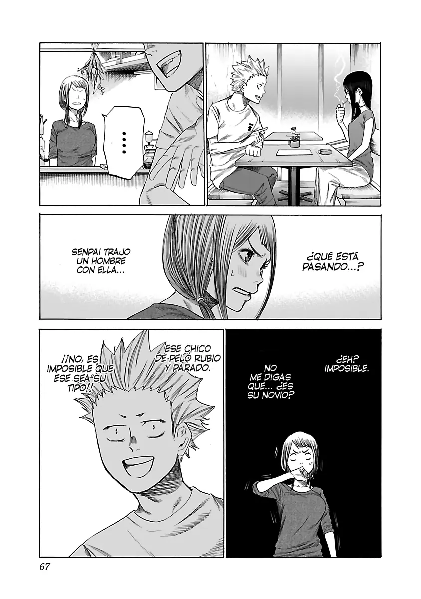 Cigarette & Cherry capítulo 6, página 4