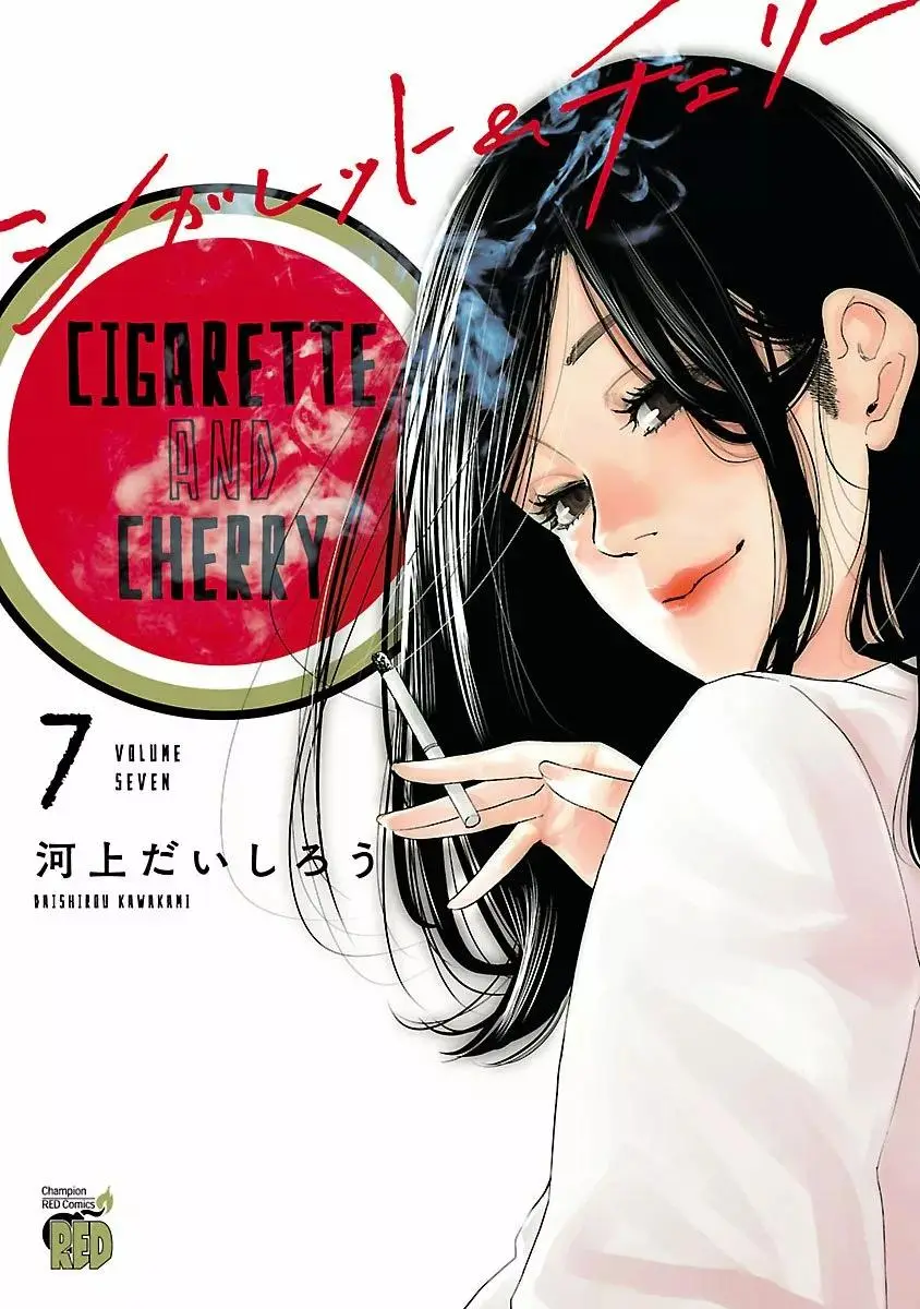 Cigarette & Cherry capítulo 74, página 4
