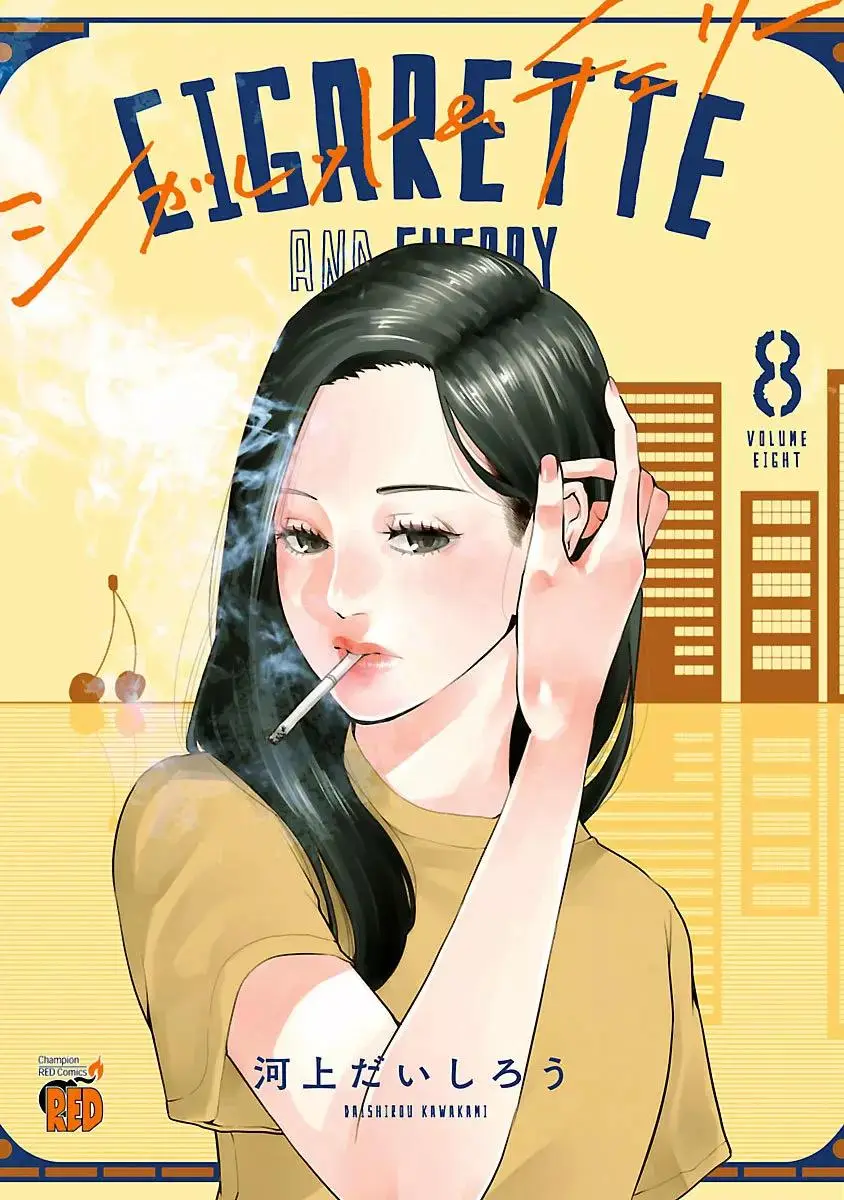 Cigarette & Cherry capítulo 85, página 4