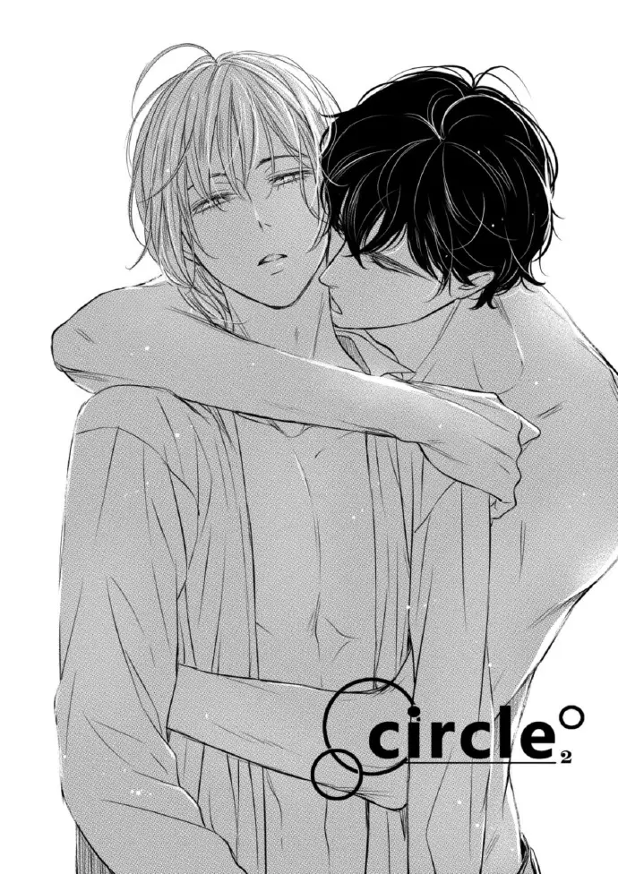 Circle capítulo 6, página 3