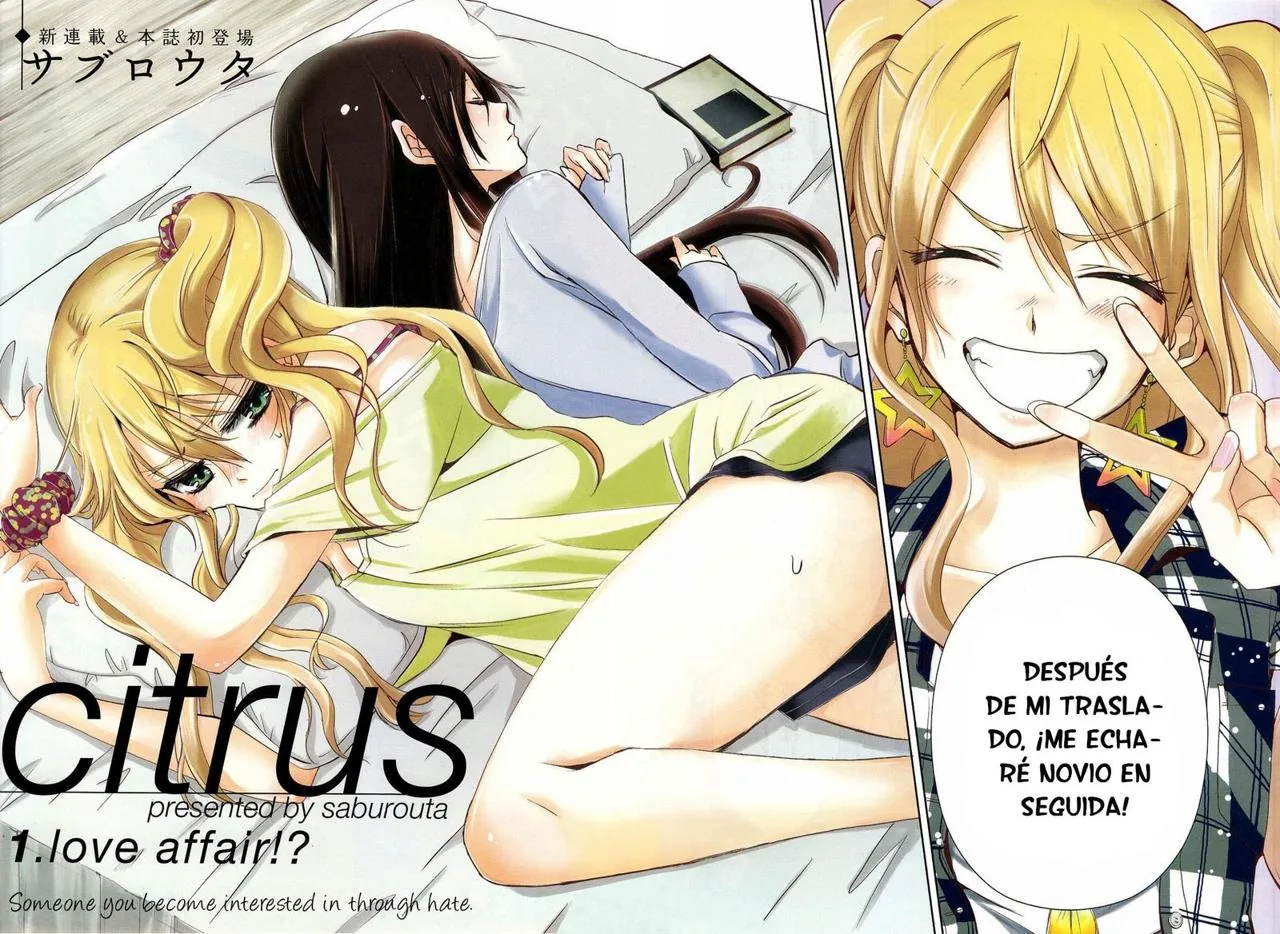 Citrus capítulo 1, página 3